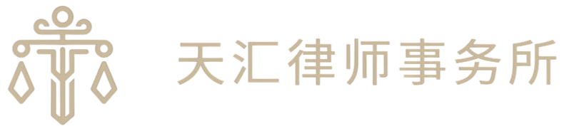 诈骗 / 网络诈骗 / 被骗报警 / 网络 被 骗 怎么 办 / 詐騙 詐欺 / 被骗了怎么办 / 网上被骗怎么办 / 防欺诈 / 网上诈骗 / 诈骗案件 / 网络骗局 / 被诈骗了怎么办 / 網絡 詐騙 處理 / 被骗资金追回 / 我被骗了怎么办 / 网络诈骗怎么办